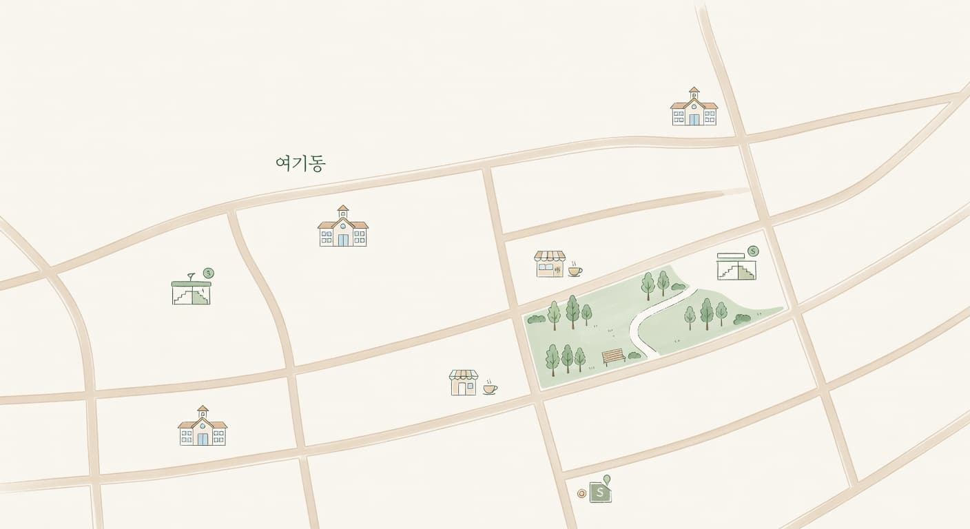 동네 안내 카드
